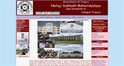 Desktop Screenshot of nsmahavidyalaya.nic.in
