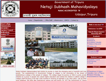 Tablet Screenshot of nsmahavidyalaya.nic.in